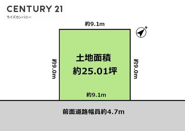 和泉市伯太町2丁目　売土地