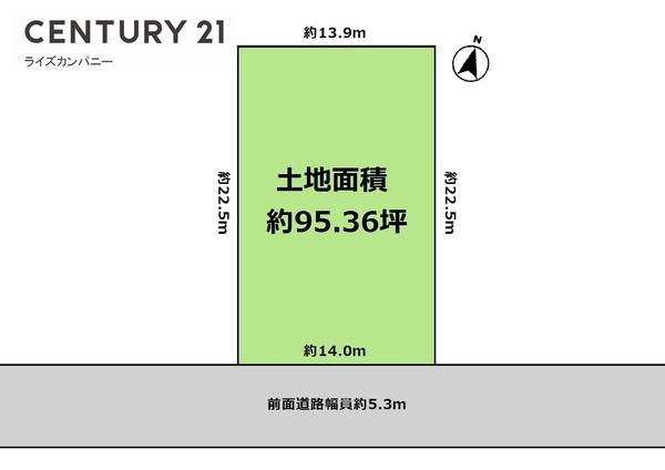 和泉市光明台２丁目の土地