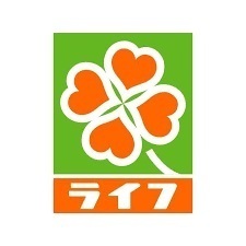 和泉市光明台２丁目の土地(ライフ城山台店)