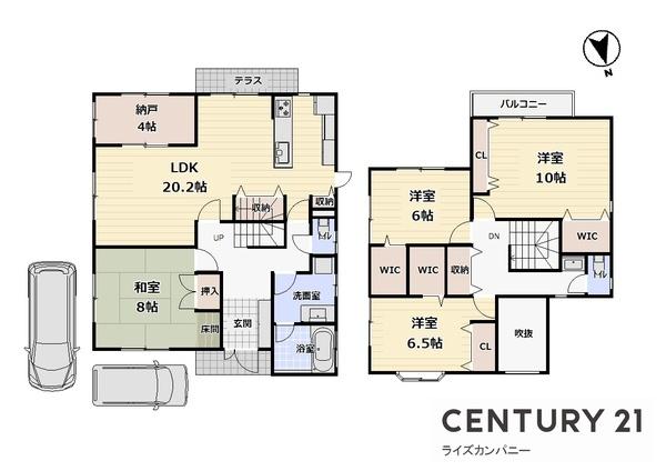 和泉市みずき台１丁目の中古一戸建て