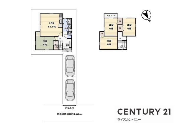 堺市堺区大浜北町３丁の中古一戸建て