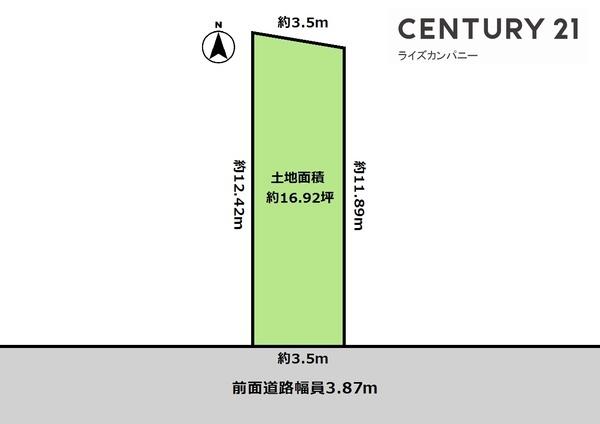 堺市堺区松屋町1丁　売土地