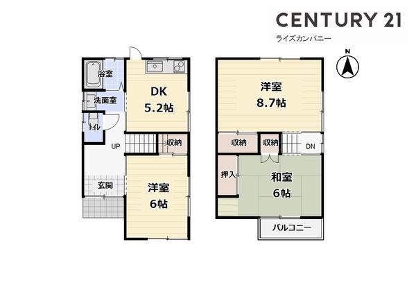 堺市中区堀上町 中古戸建