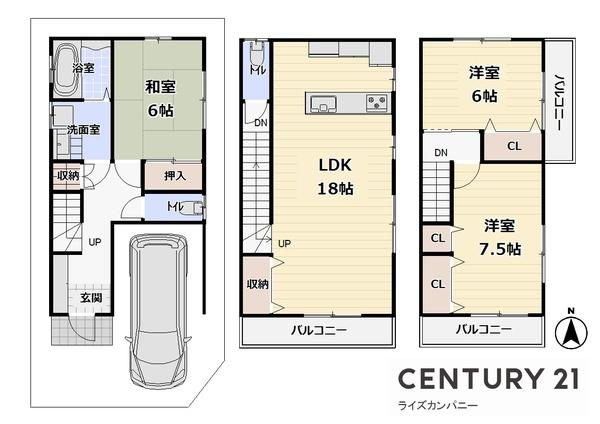 堺市西区鳳中町９丁の中古一戸建て