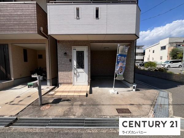 堺市西区鳳中町９丁の中古一戸建て
