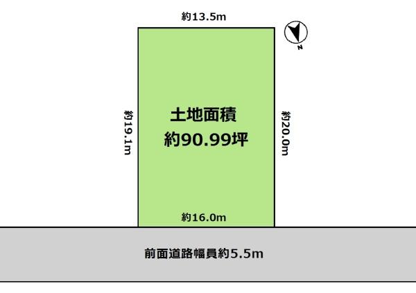 富田林市錦織中２丁目の土地
