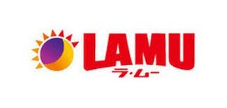 富田林市錦織中２丁目の土地(ラ・ムー富田林南店)