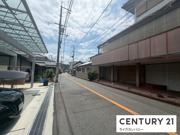 富田林市錦織中２丁目の土地