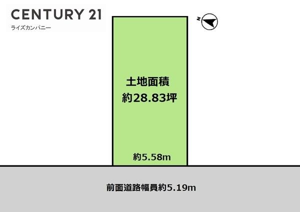 堺市西区上野芝町6丁 売土地