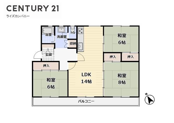 鶴山台第二住宅3号棟