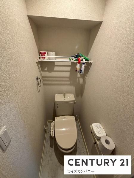 シャトーアストリア