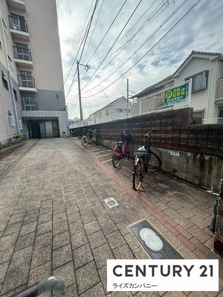 シャトーアストリア