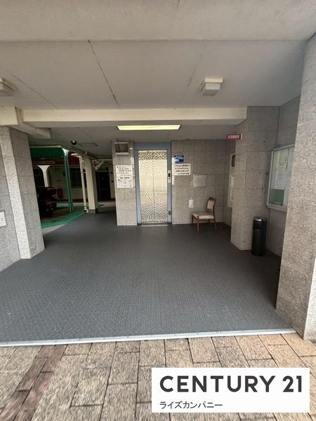 シャトーアストリア