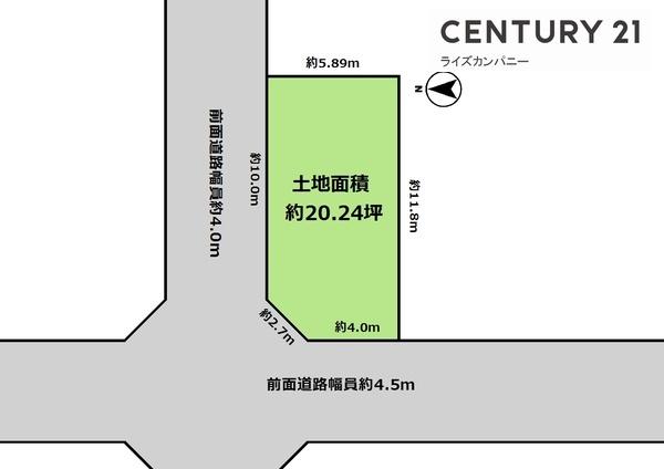 松原市北新町1丁目　売土地