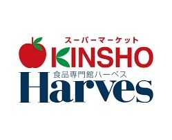 狭山住宅26号棟(スーパーマーケットKINSHO槇塚台店)