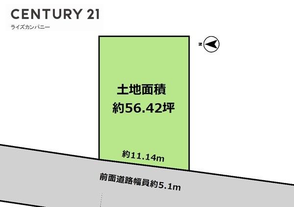 堺市西区上野芝町6丁 売土地