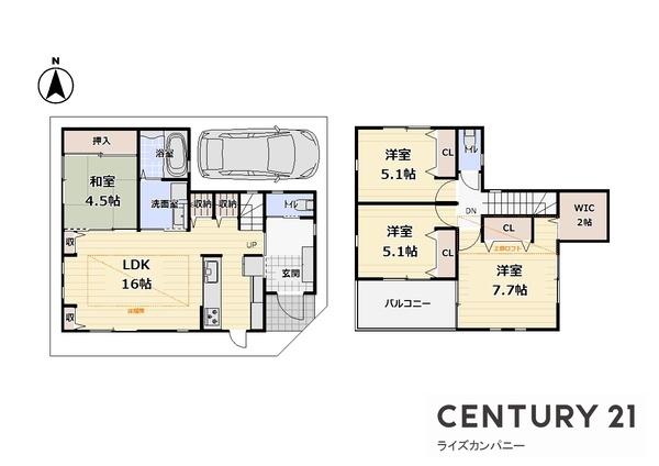 松原市小川５丁目の中古一戸建て