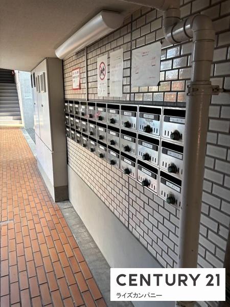 サンライズマンションドムス堺