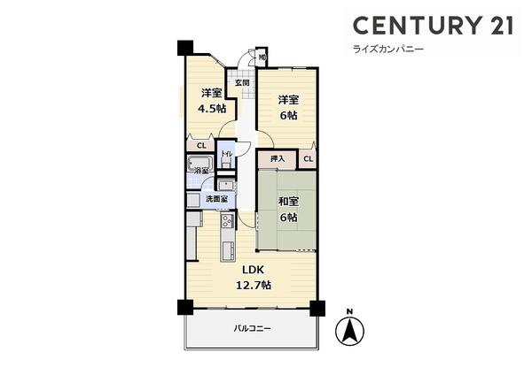 メゾンドールラーバン和泉1番館