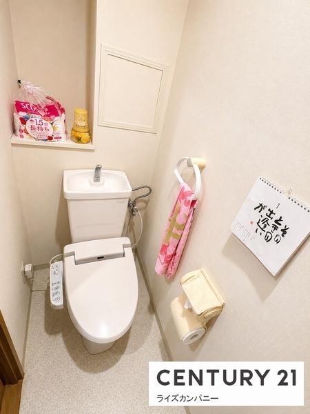 メゾンドールラーバン和泉1番館