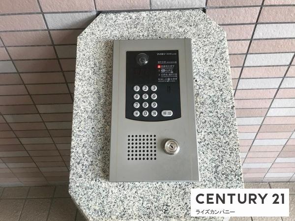 エバーランドシティ新泉北３番館