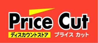 ビバリーヒルズ鶴山台(プライスカット和泉鶴山台店)