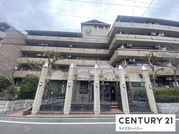 ビバリーヒルズ鶴山台