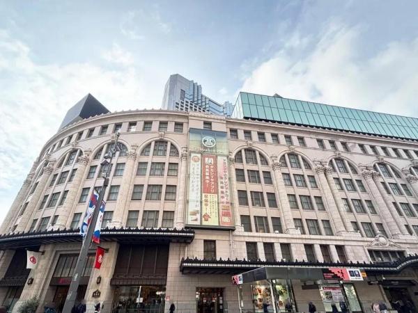 ロアジール難波(タカシマヤ大阪店)