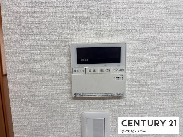 堺市中区深井中町の中古一戸建て