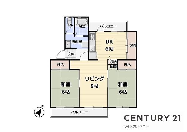 泉北茶山台第一次住宅6号棟