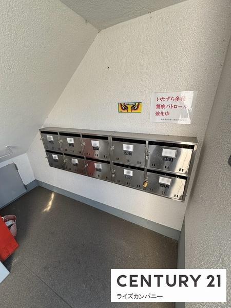 泉北茶山台第一次住宅6号棟