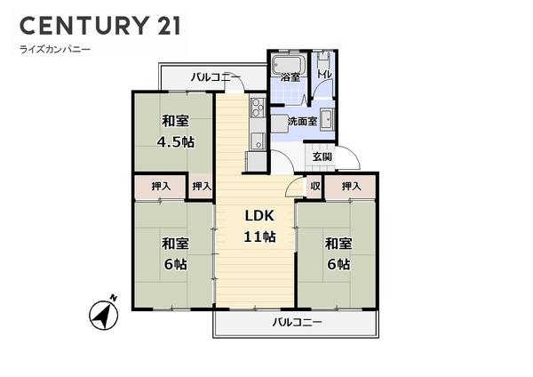 泉北茶山台第一次住宅6号棟