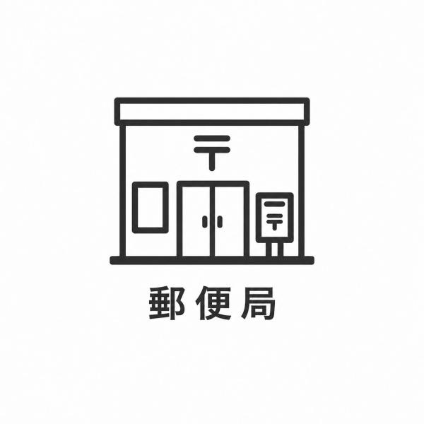 泉北茶山台第一次住宅6号棟(泉北茶山台郵便局)