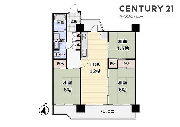 陵南住宅1号棟