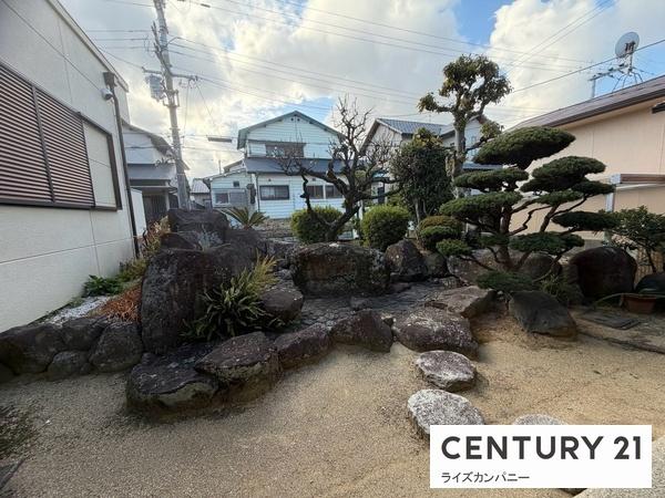 和泉市弥生町２丁目の土地