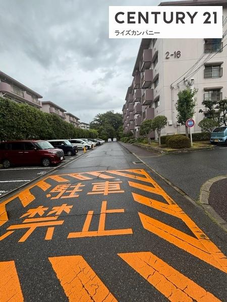 泉北鴨谷台第一次住宅15号棟