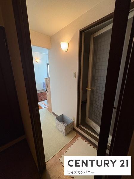大北マンション