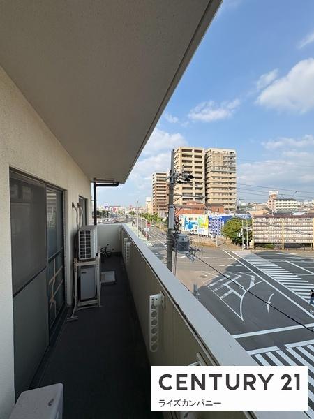 大北マンション
