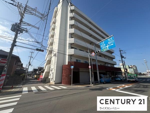 大北マンション