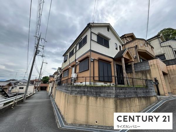 羽曳野市羽曳が丘5丁目 中古戸建