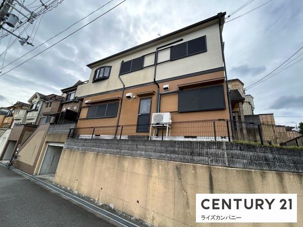 羽曳野市羽曳が丘５丁目の中古一戸建て