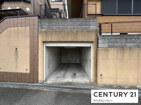 羽曳野市羽曳が丘５丁目の中古一戸建て