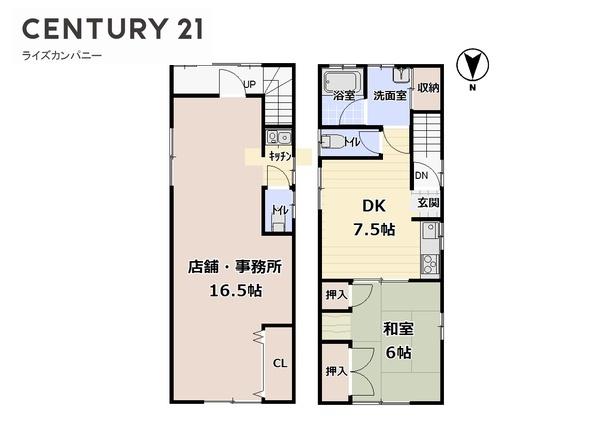 堺市西区鳳西町２丁の中古一戸建て