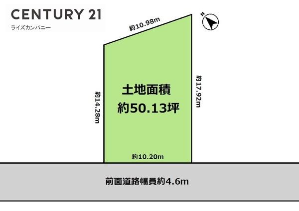 阪南市舞1丁目 売土地