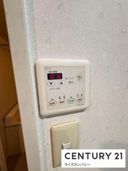 セントポリア金剛東壱番街Ｂ棟
