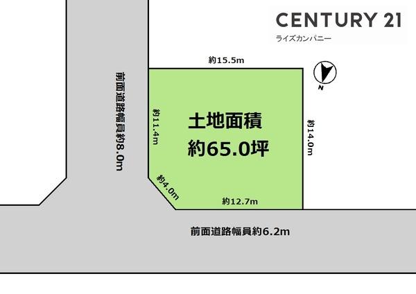 和泉市青葉台３丁目の土地