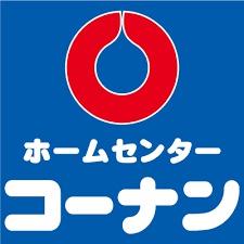ふぁみーゆ堺(コーナンPRO天美西店)