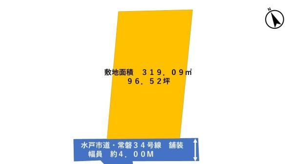 ☆日当たりの良い住宅地☆閑静な土地をお探しのお客様に