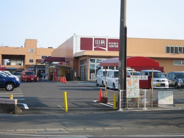 ひたちなか市東石川2丁目の中古一戸建て(山新勝田店)