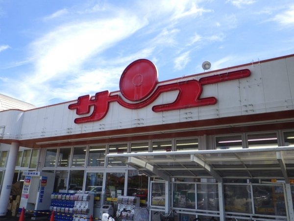 ひたちなか市東石川2丁目の中古一戸建て(サンユーストアー勝田店)